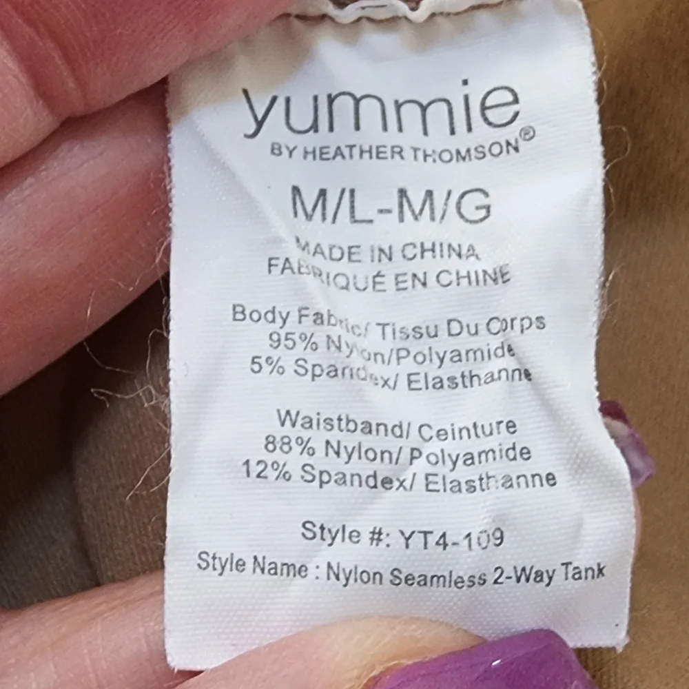 Yummie women's tummy control tank top shapewear nude size medium